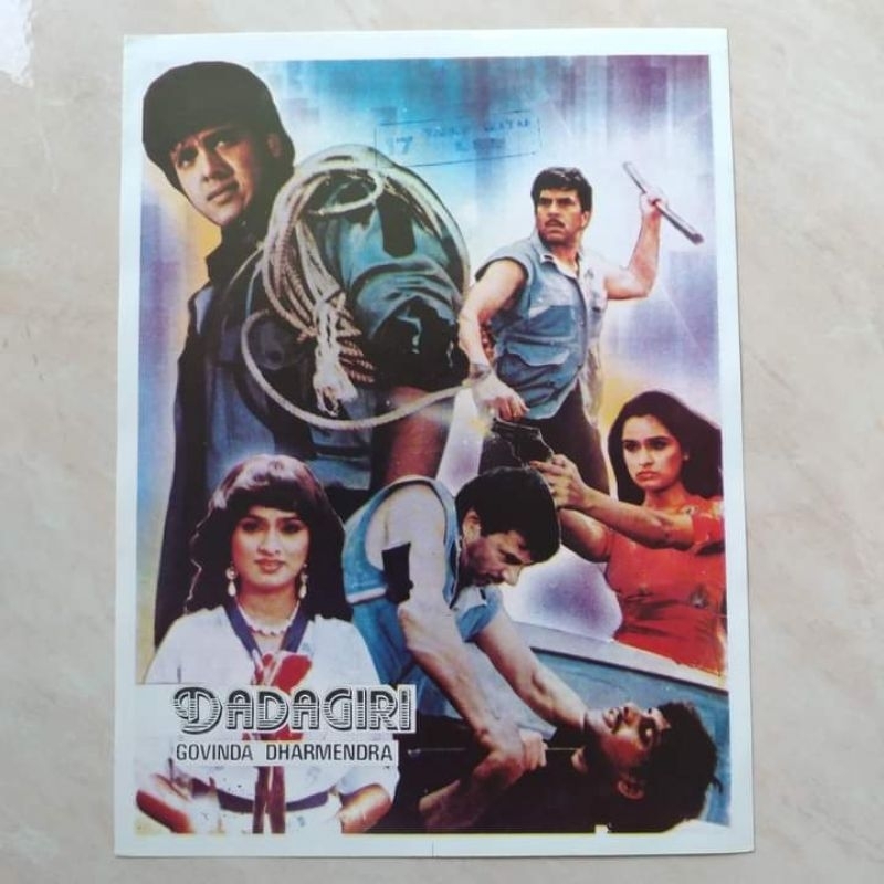 Flyer Film Jadul Lawas India Bollywood Dadagiri 1988