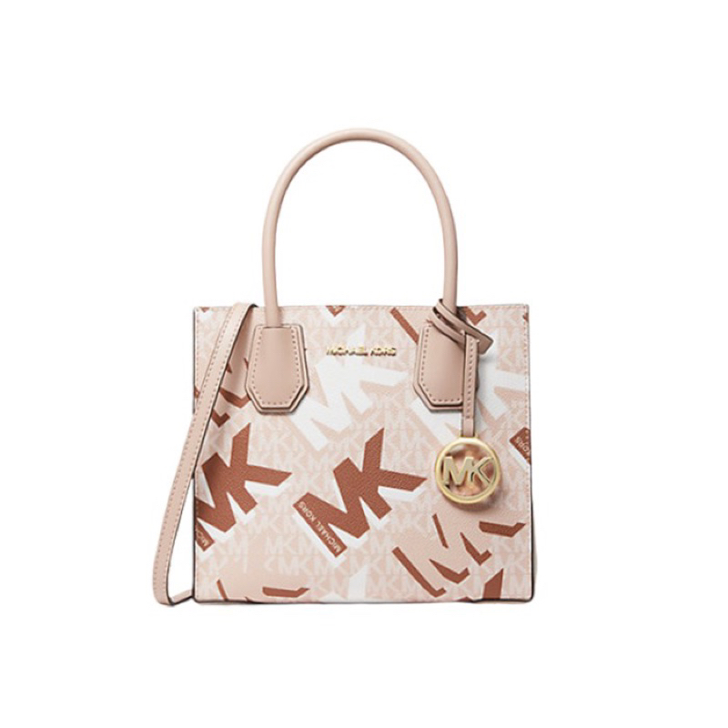 Tas MK Mercer Medium Logo Messenger Bag - Buff Multi
