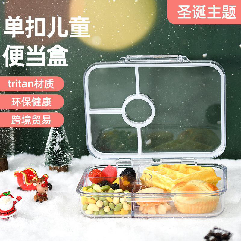 Lunch Box Bento Kotak Makan Sekat Handle