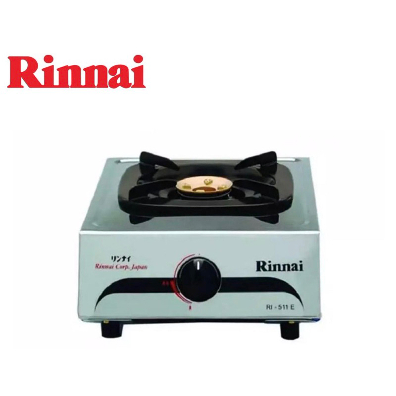 KOMPOR GAS 1 TUNGKU RINAI R1 511