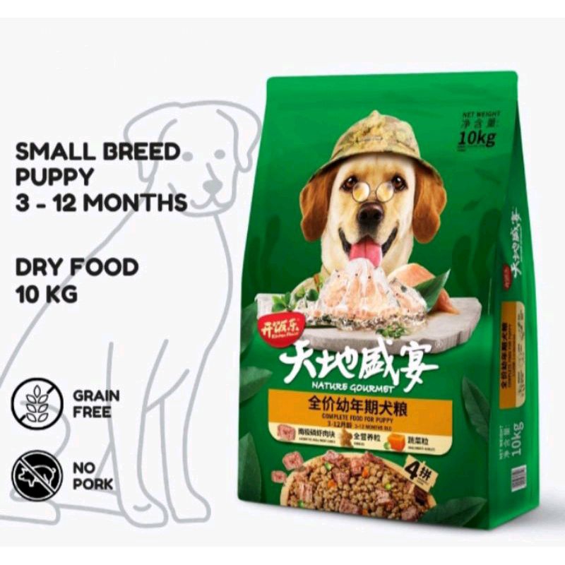 Kitchen Flavour Dog Grain Free Puppy 10kg (Ekspedisi) makanan anjing anak complete food for puppy dry 10kg