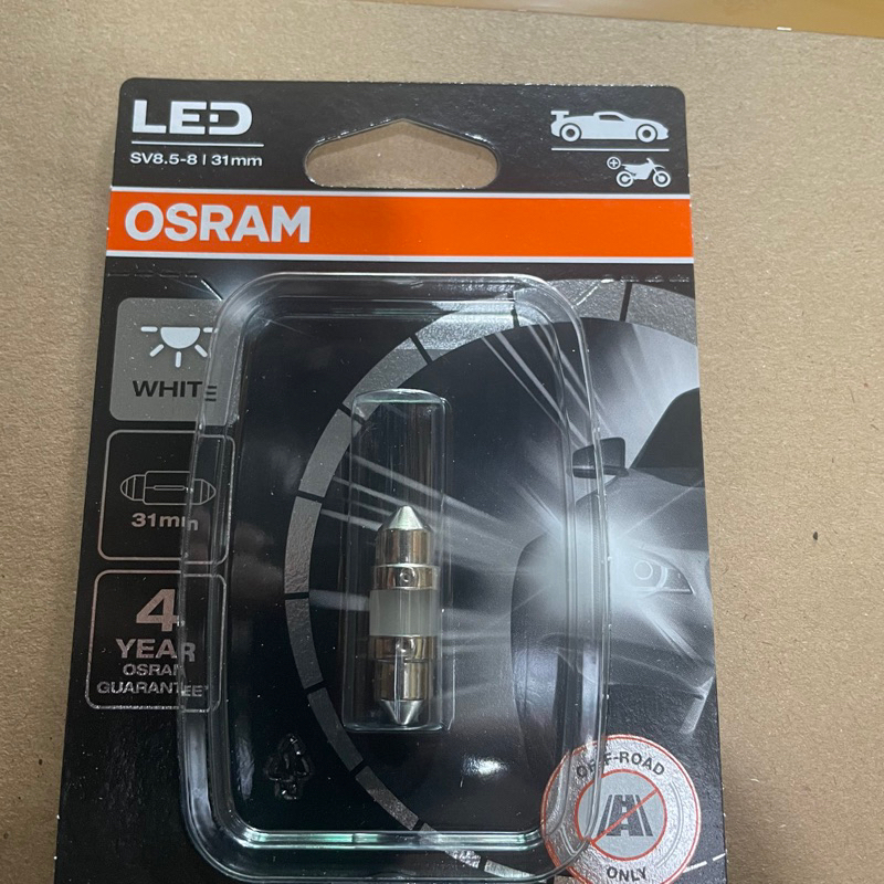 OSRAM LAMPU KABIN PLAFON MOBIL UJUNG GANDA 31 MM SKY WHITE 6418