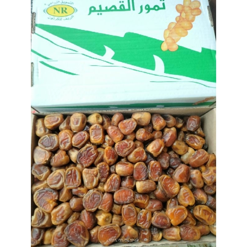 

Kurma Sukari Alqosim 1 dus (3kg)