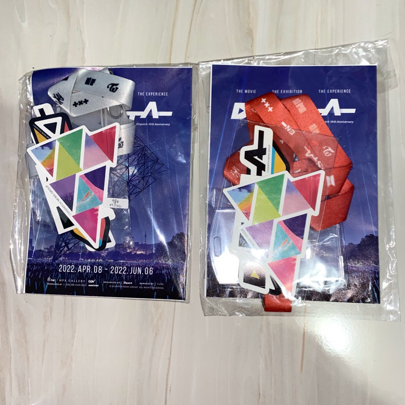 

[BACA DESC] Lanyard Dfesta