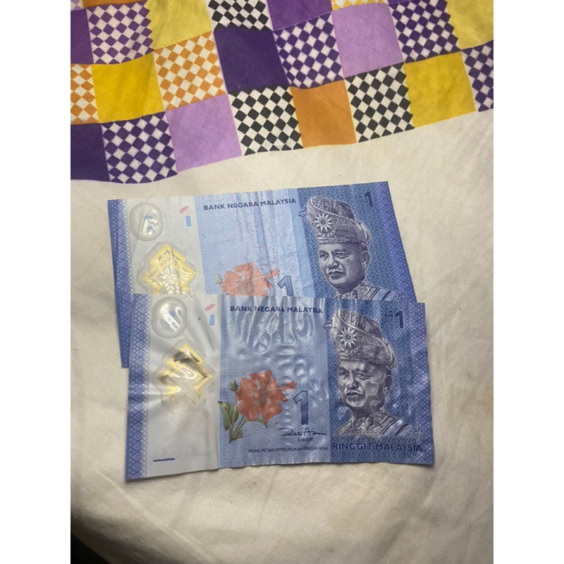 1 ringgit