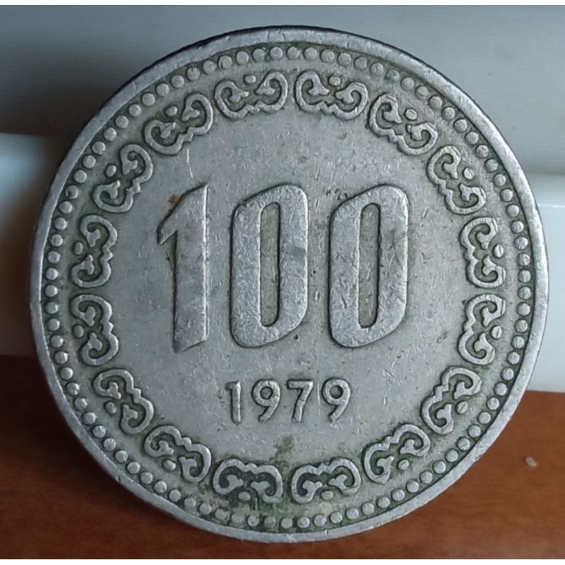 koleksi koin korea selatan 100 won tahun 1979