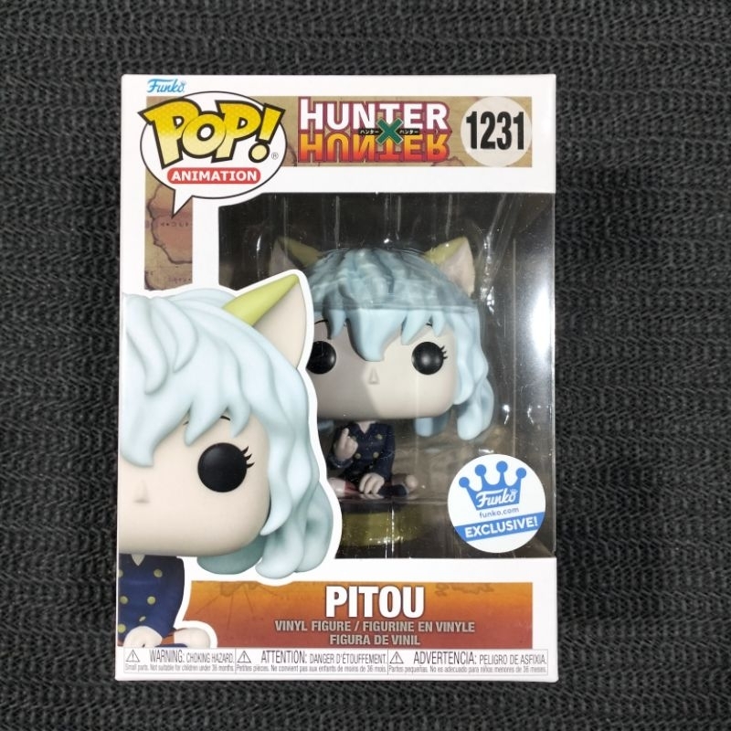 Funko Pop Hunter x Hunter: Pitou #1231 (Funko Shop Exclusive)