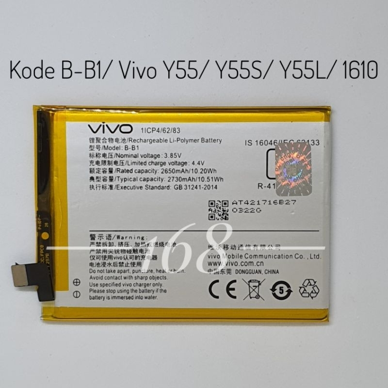 Baterai Batere Vivo Y55 Y55S Y55L 1610 Batre Vivo Kode B-B1 BB1 Original Battery