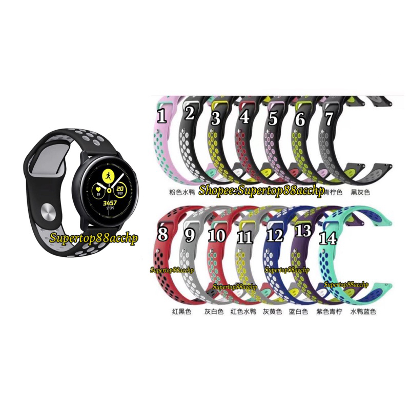 Tali Jam Strap Smartwatch MITO Gear 10 / MITO Gear 50 / MITO Gear 20 - Nike Rubber Silikon Sporty