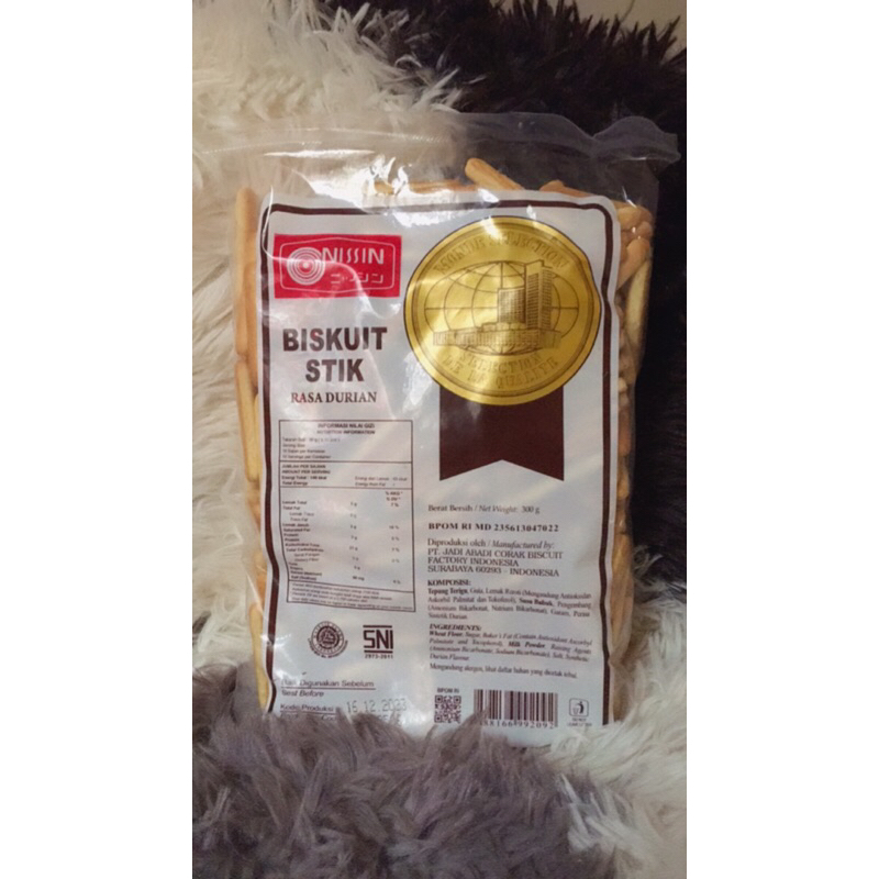 

NS STICK DURIAN PACK 300gr