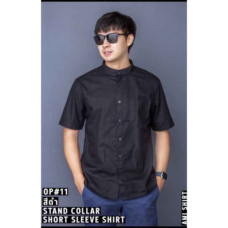 Kemeja kerah Shanghai pendek Pria