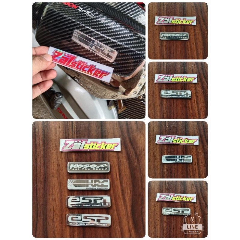 emblem stenles filter esp dan hrc