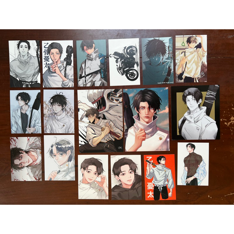 Yuta Okkotsu Bulk Art Print || Jujutsu Kaisen || JJK