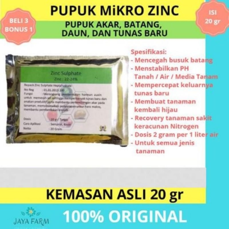 NUTRISI  MIKRO | ZINC ( ZNSO4) 22-24% | | Asem-Asemen tanaman KELAS PREMIUM "