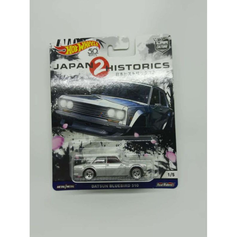 hot wheels datsun