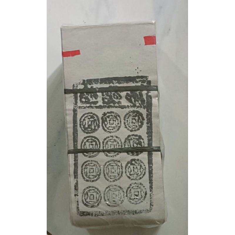 

im long ci kertas sembahyang