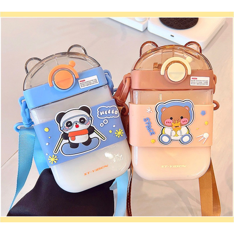 Botol Minum Anak Sedot Bahan PC BPA free motif cartoon menarik