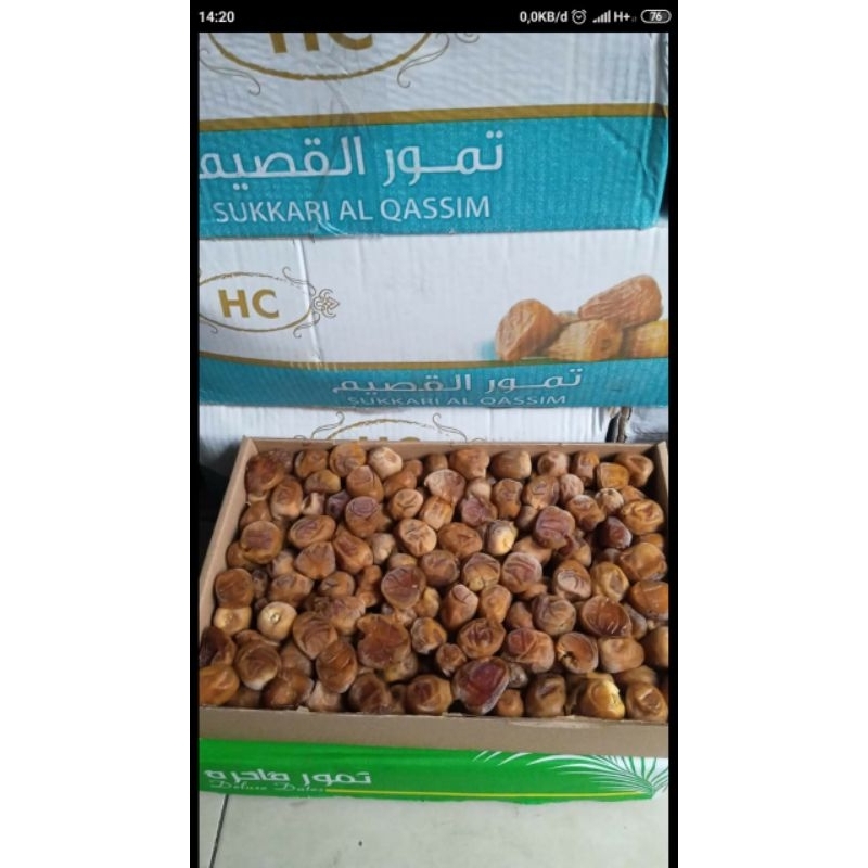 

Kurma Syukari HC alqosim 1kg