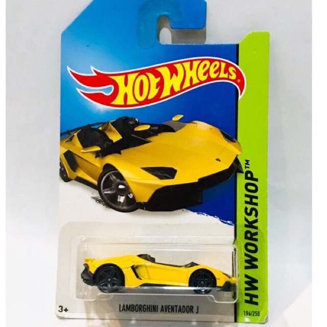 HOT WHEELS - LAMBORGHINI AVENTADOR J