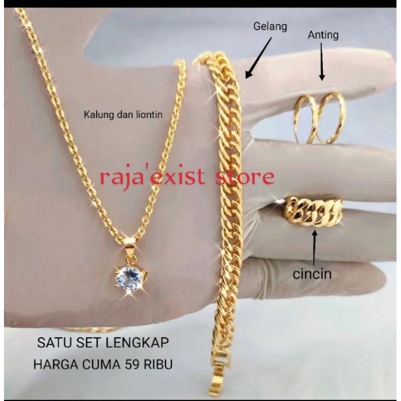 PERHIASAN WANITA SATU SET LENGKAP GEALANG KALUNG ANTING DAN CINCIN TITANIUM ANTI LUNTUR