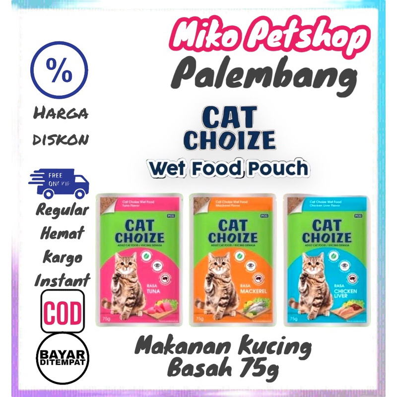 Makanan Kucing Basah CAT CHOIZE POUCH 75g