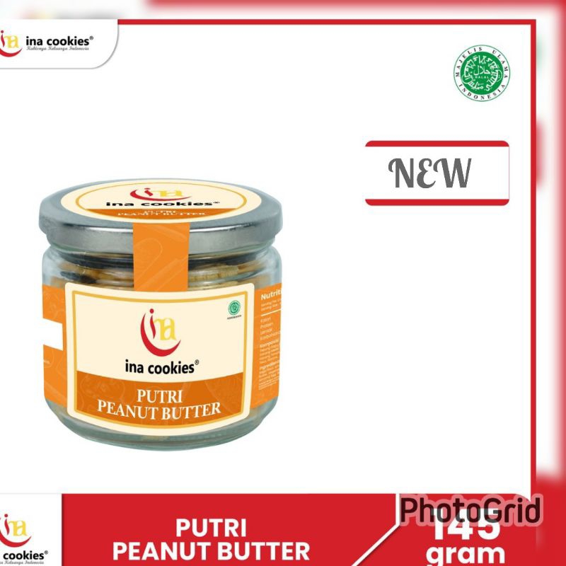 

putri peanut butter jar