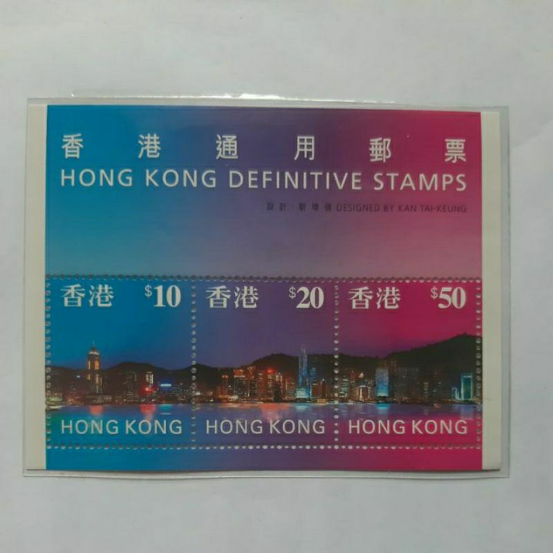 

Perangko prangko Hong Kong Definitive stamps 80HKD
