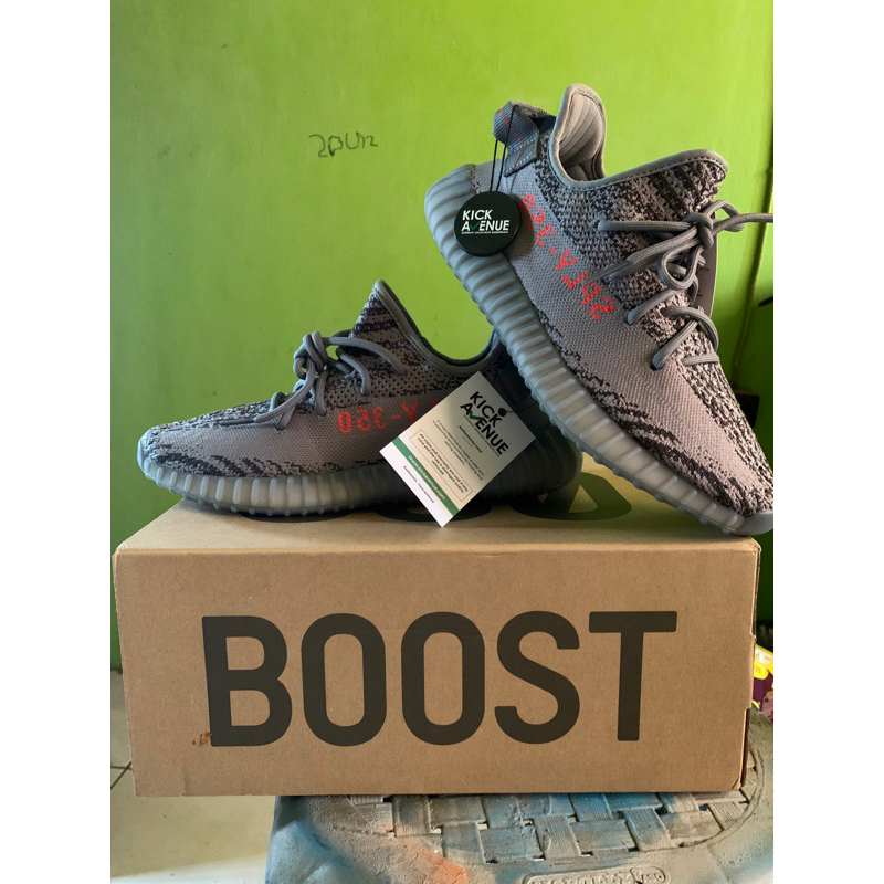 SECOND Yeezy boost 350 V2 beluga 2.0