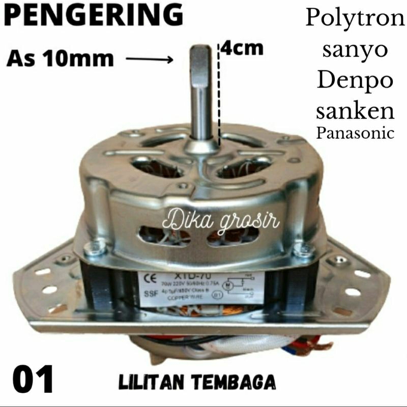 DINAMO MESIN CUCI PENGERING 2TABUNG MERK SSF TEMBAGA