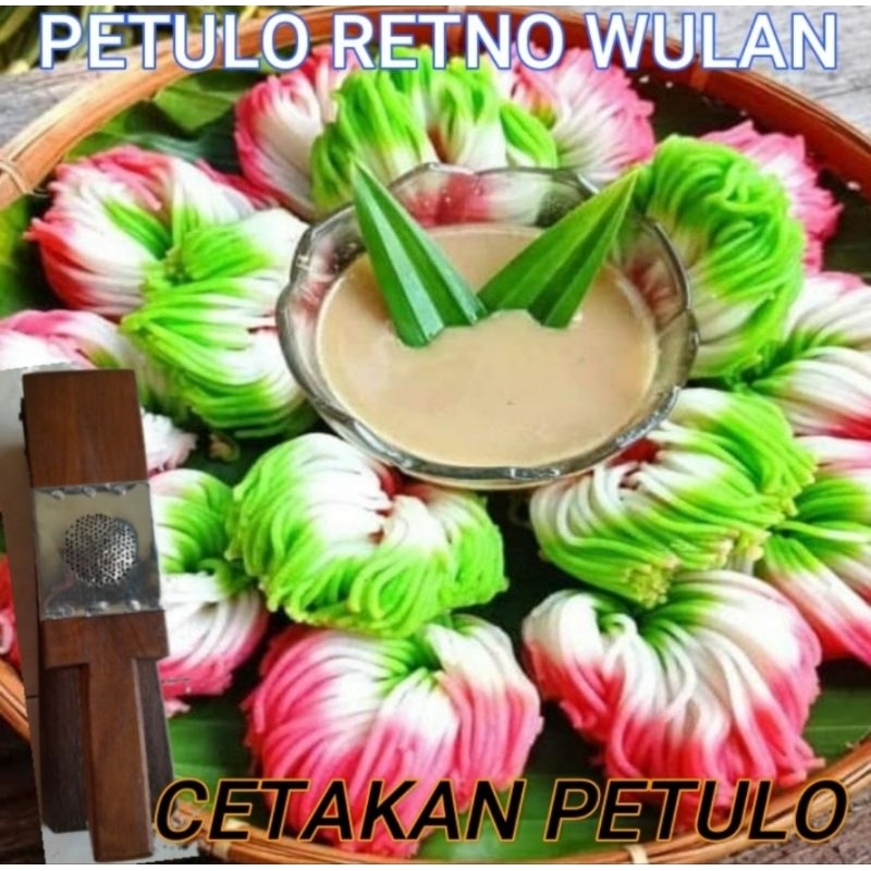 cetakan petulo kembang retno wulan