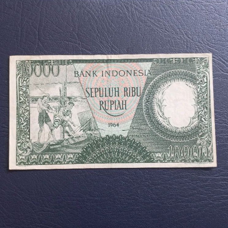 Uang Kertas Kuno Rp. 10.000 seri pekerja tangan III Emisi tahun 1964
