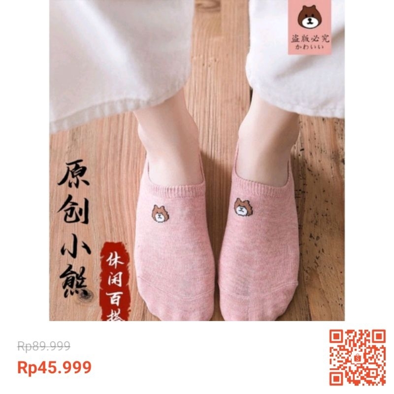 HELLO_kaos kaki flip premium korea 10 pasang