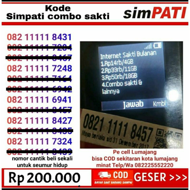 nomor cantik telkomsel simpati 11111 combo sakti