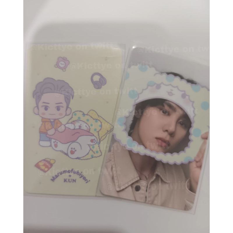 photocard kun sanrio set