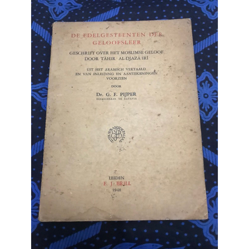 Geschrift over het Moslimse geloof. Uit het Arabisch vertaald en van inleiding en aantekeningen voor