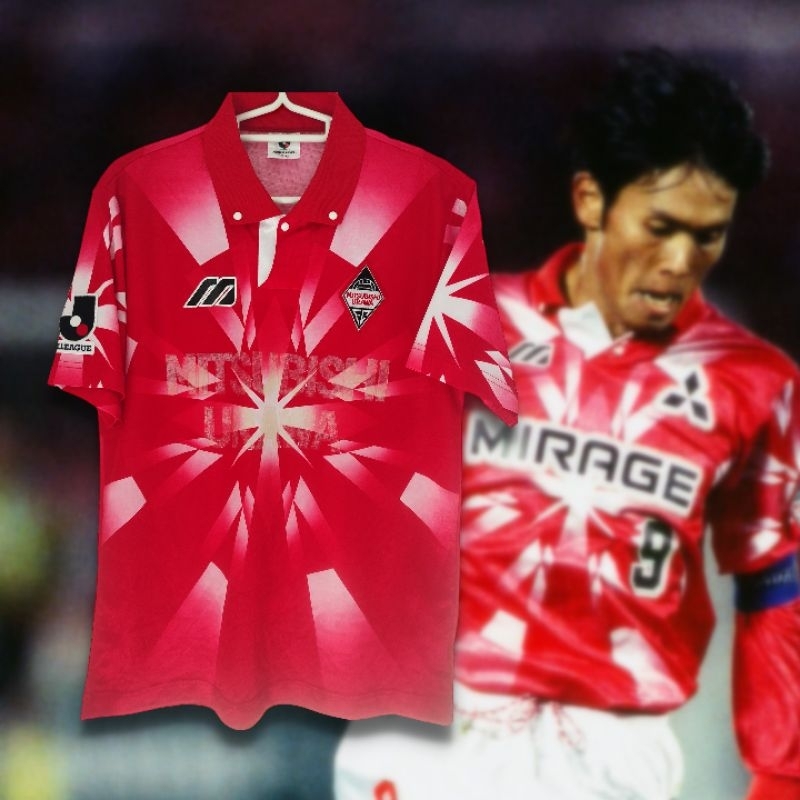 jersey Urawa reds 1995