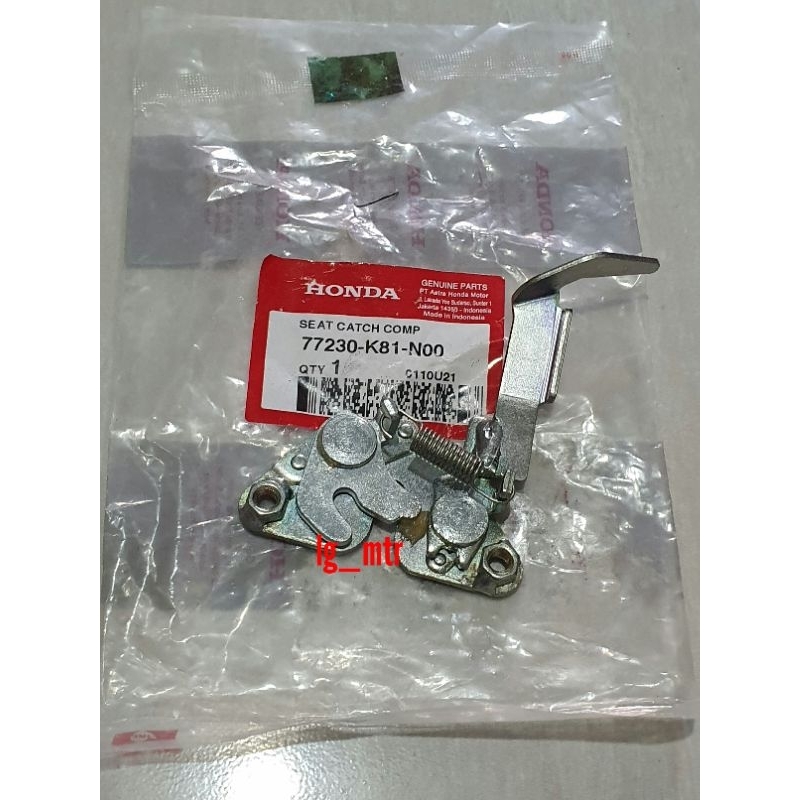 ENGSEL LAWAN KUNCI JOK BEAT SPORTY ESP BEAT STREET 77230-K81-N00