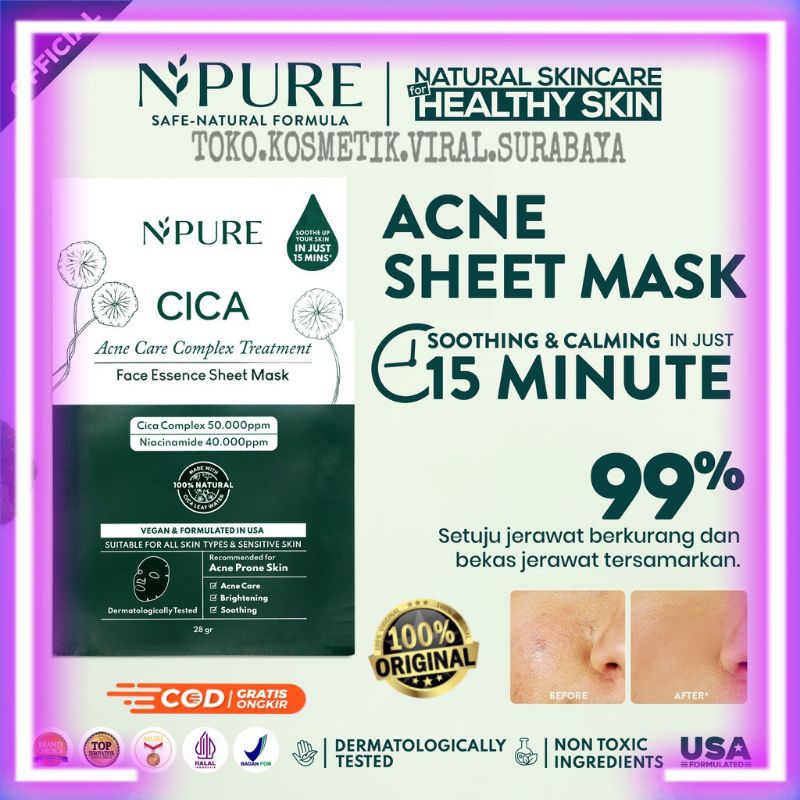 NPURE CENTELLA ASIATICA SHEET MASK/NPURE SHEET MASK