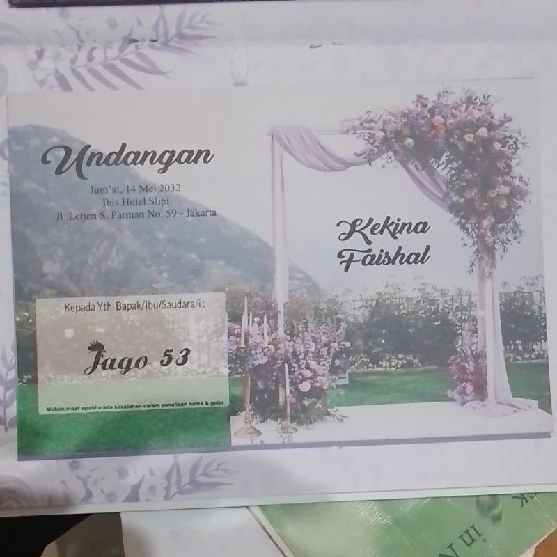 Blangko Undangan Jago 53