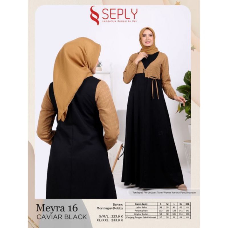 SEPLY MEYRA 16 CAVIAR BLACK