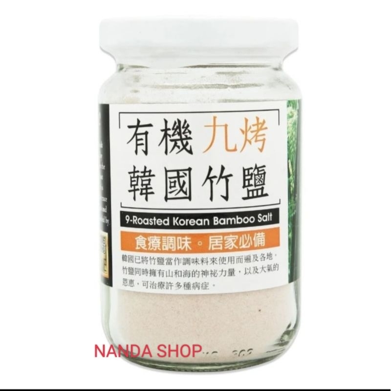 

MH Food 9 roasted korean bambo salt 200gr
