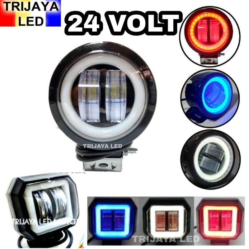Lampu Tembak Depan 24 Volt LED CWL Daymaker Mini Truk Bus Canter Fuso Jeep Angel Eye 2 Mata 4D Bis T