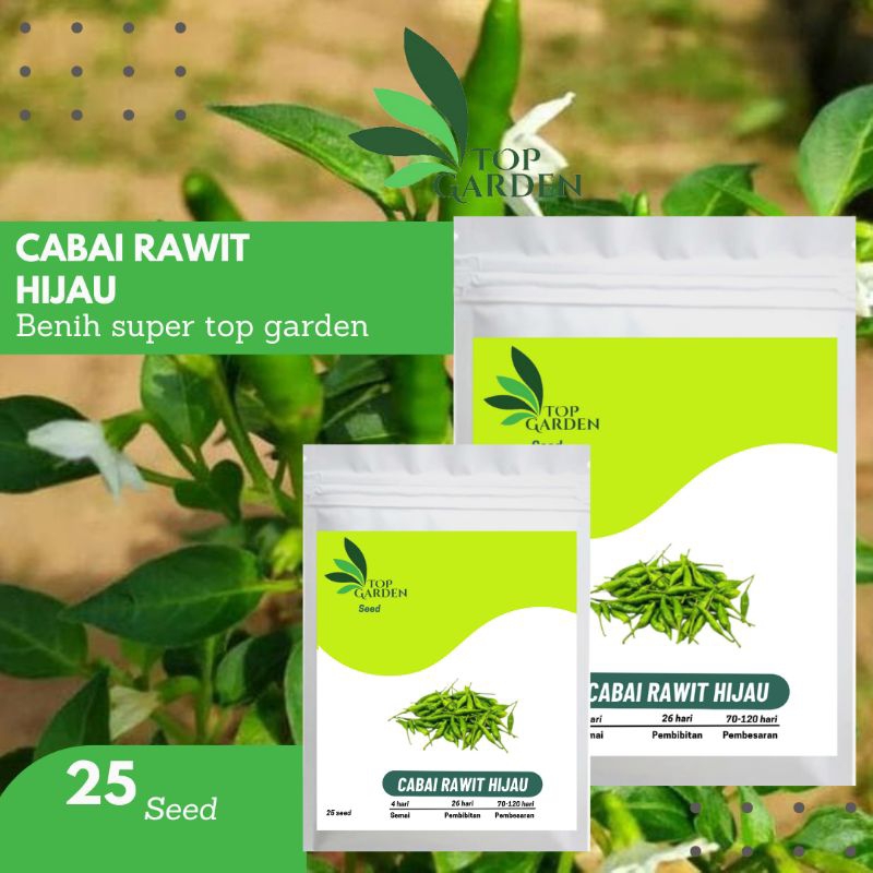 TOP GARDEN BIBIT BENIH CABAI RAWIT HIJAU BIJI CABE RAWIT HIJAU
