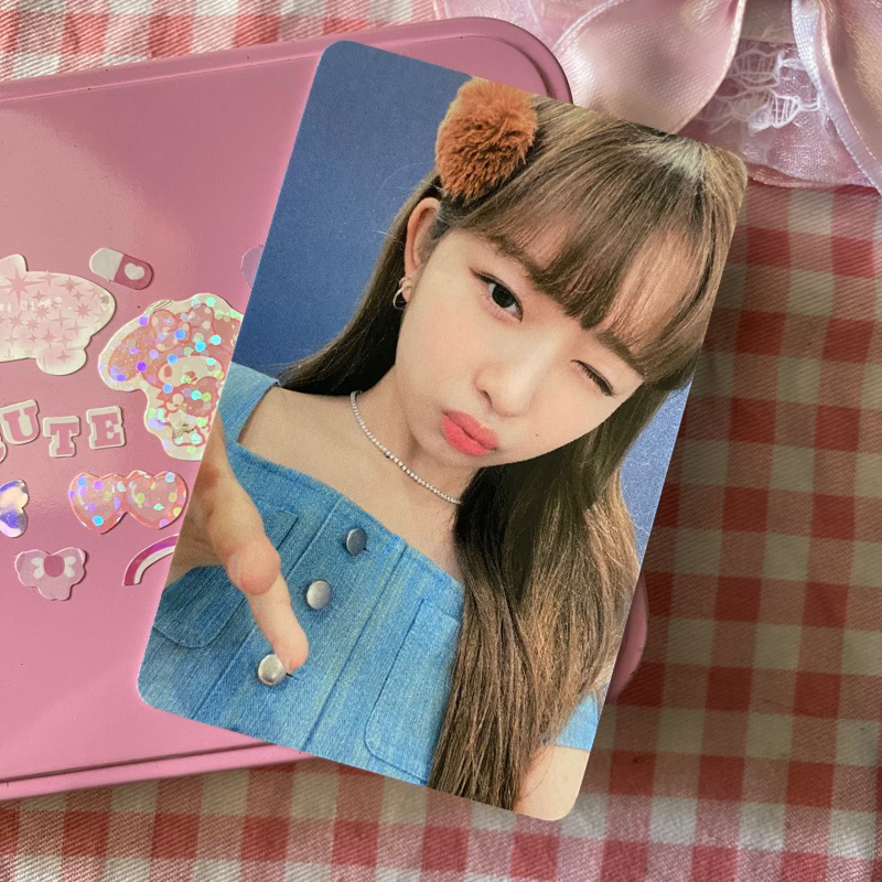 pc rei wink pob bene wm withmuu r3 round 3 afli afterlike ive