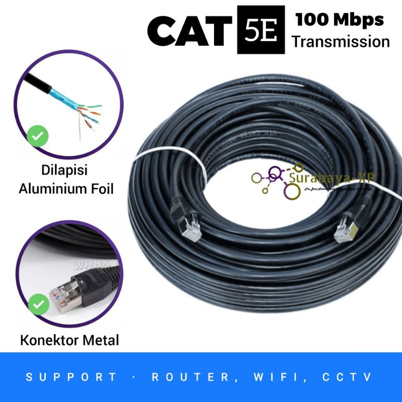 Kabel LAN 70M UTP STP CAT5E 70 M 70 Meter 70Meter FTP Outdoor SPECTRA