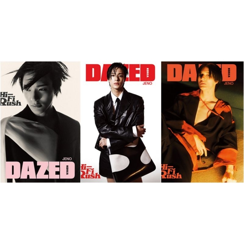 Jual Po Majalah Dazed Korea Maret 2023 Nct Jeno Baca Deskripsi Produk