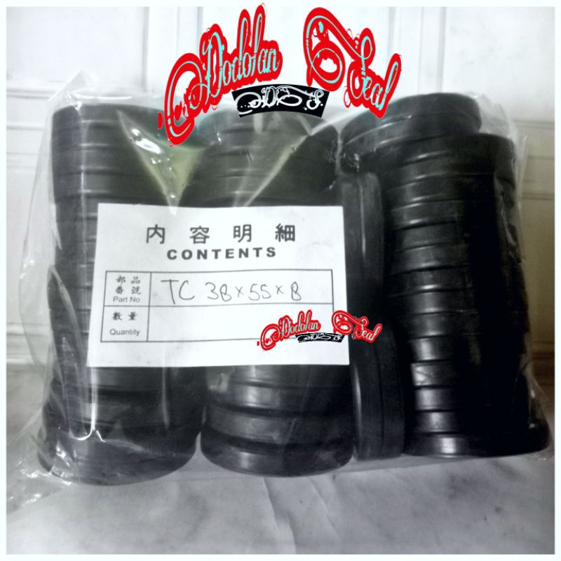 OIL SEAL TC 38X55X8 TC 38 55 8