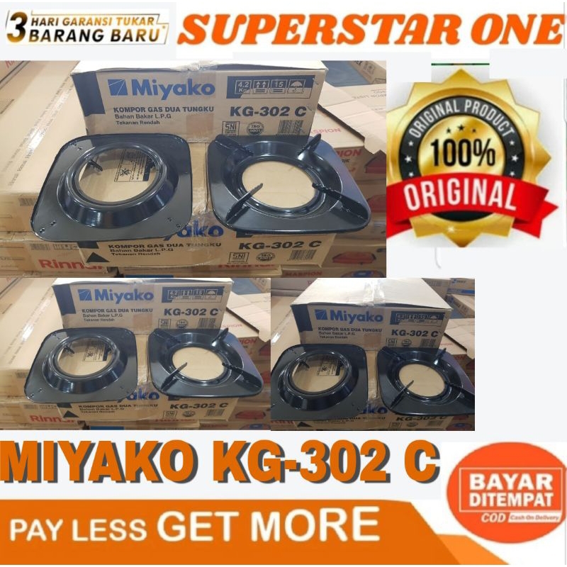 tatakan kompor miyako 4 kaki tatakan kompor gas miyako KG-302C 4 kaki / dudukan gas