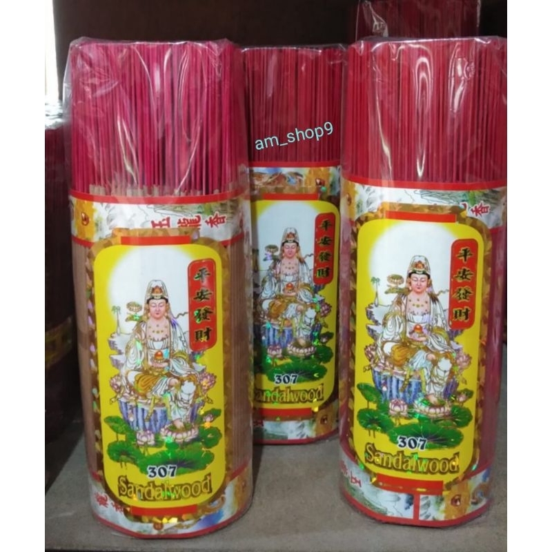 Dupa/Hio Wangi Sandalwood dan Darshan ( 28 cm )