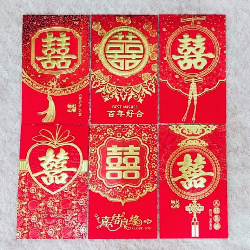 

[HARGA SATUAN] Angpao jumbo